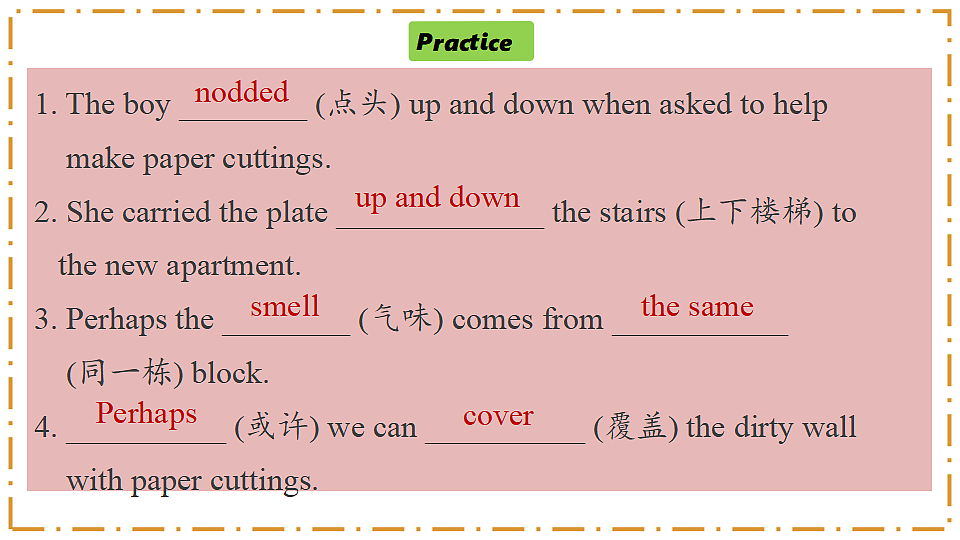 Unit 2 Home Sweet Home Section B（Vocabulary in Use） - 八年级英语上册 同步教学课件（人教版2024）第8页