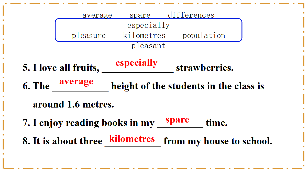 Unit 3 Same or Different？ Section B（2a-2c） - 八年级英语上册 同步教学课件（人教版2024）第7页