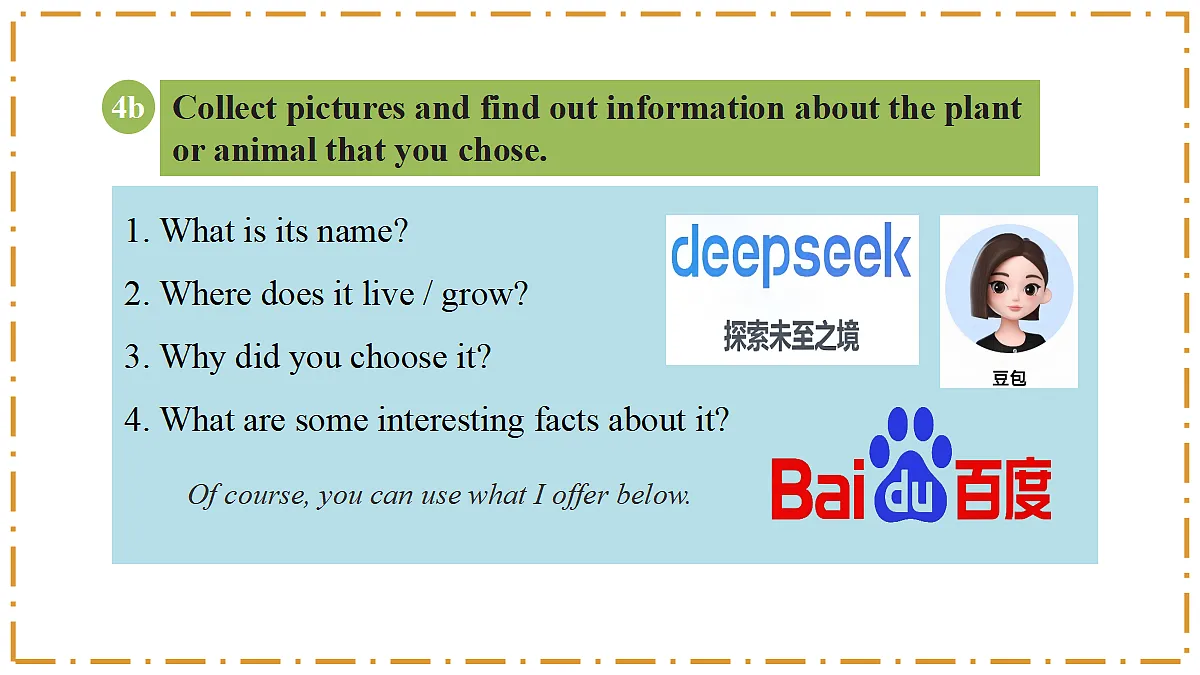 Unit 4 Amazing Plants and Animals Section B（Project） - 八年级英语上册 同步教学课件（人教版2024）第7页