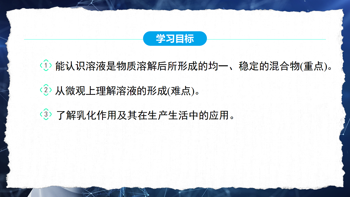18480562第2页