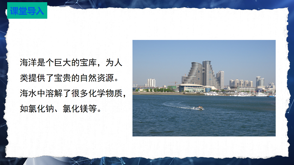18480562第3页
