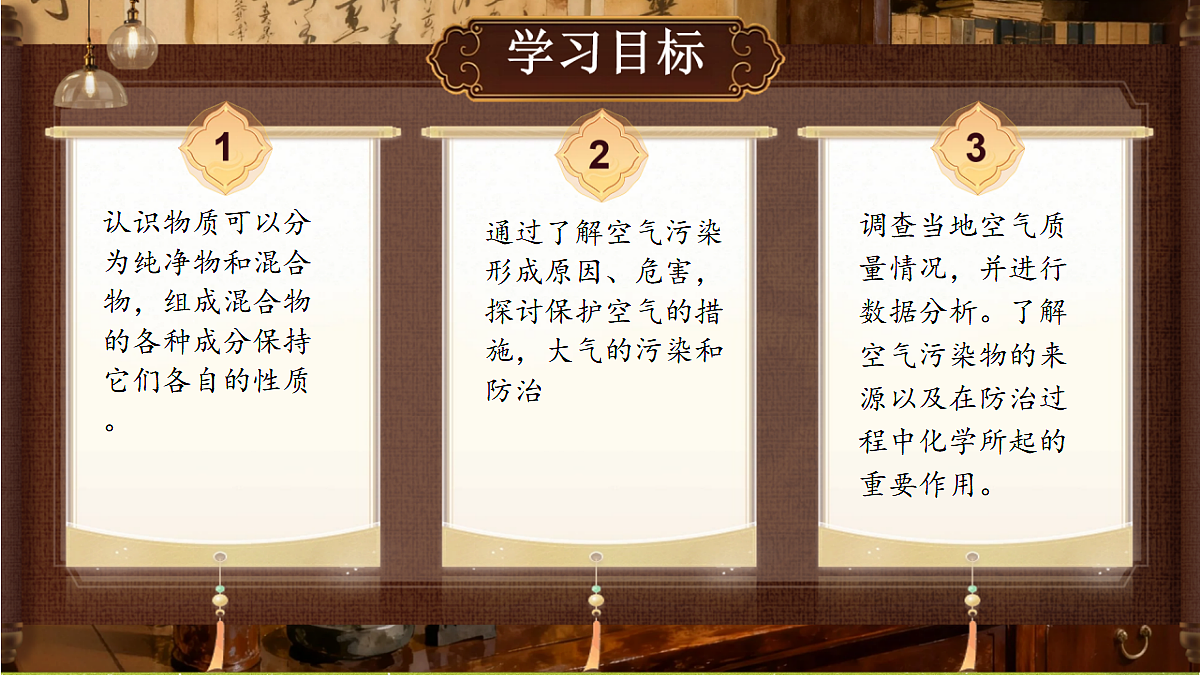 18480564第2页