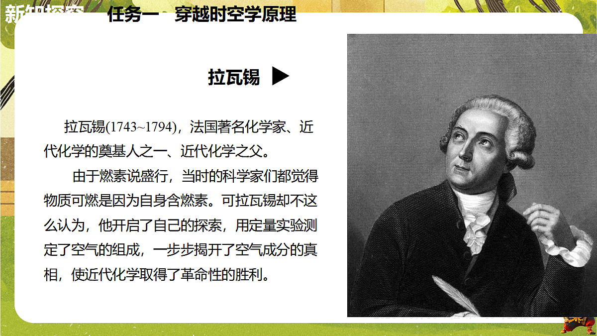 18480565第4页