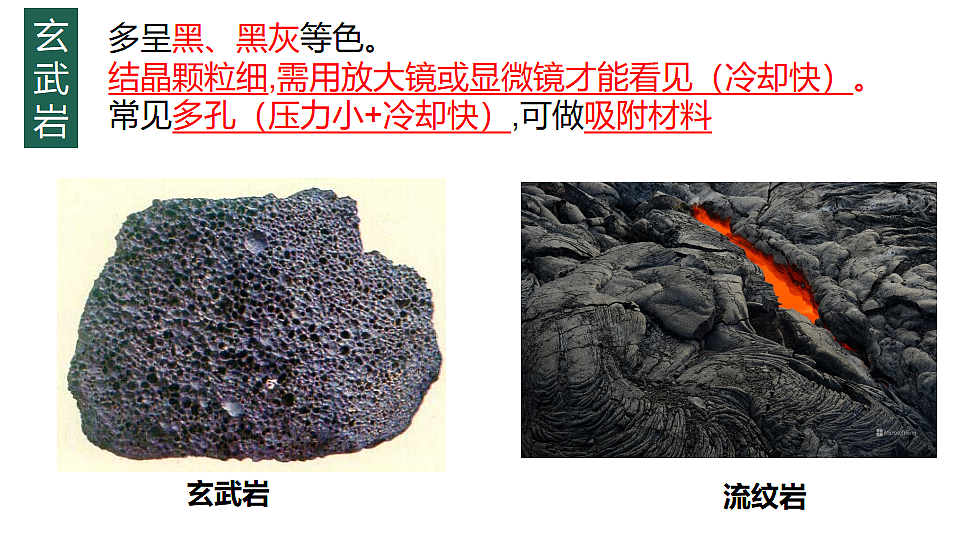 18480571第8页