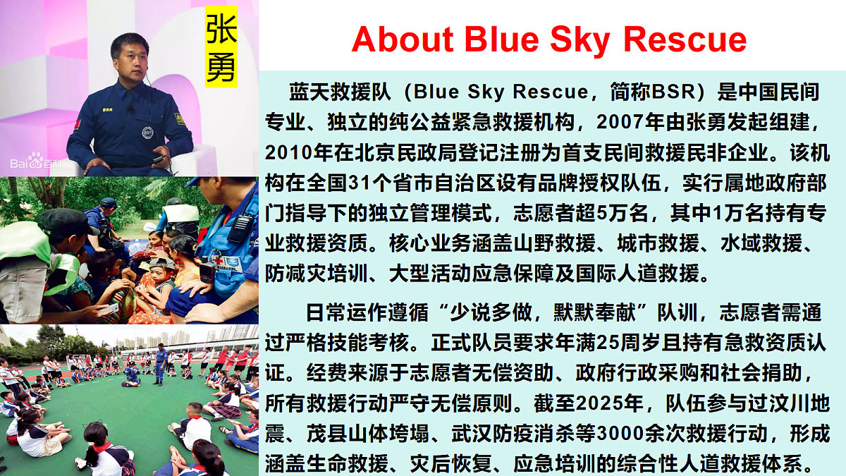 18480613第5页