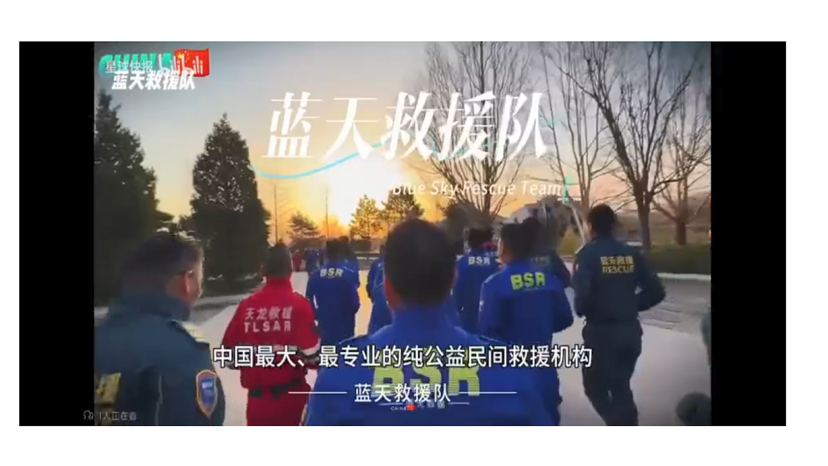 18480613第6页