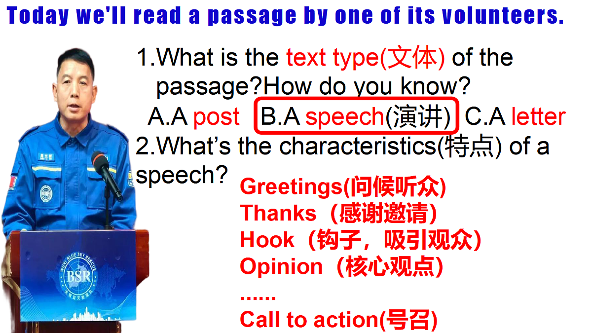 18480613第8页