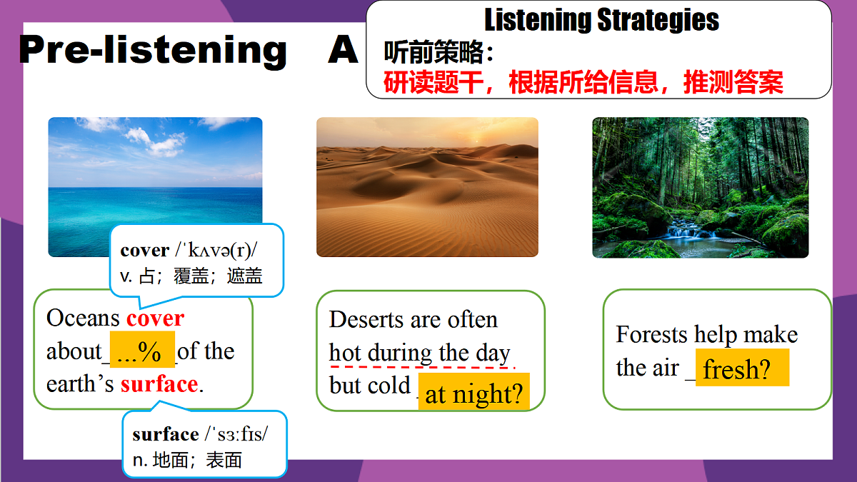 18480865第5页