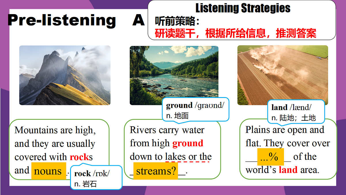 18480865第6页