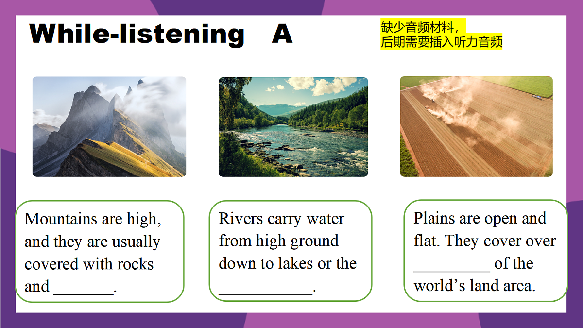 18480865第8页