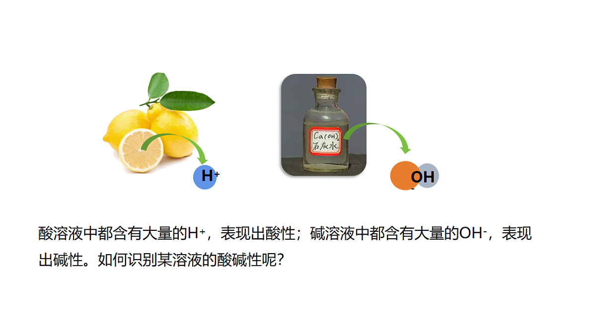 18480877第2页