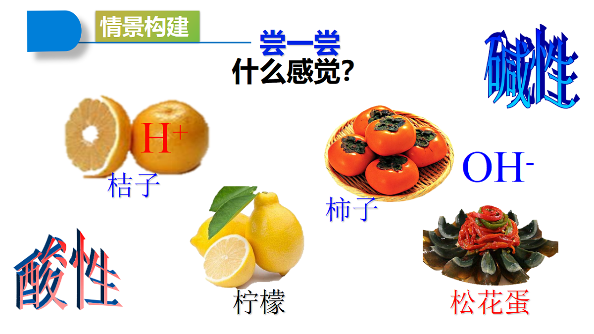 18480877第4页