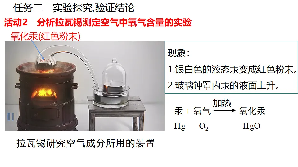 18480887第4页
