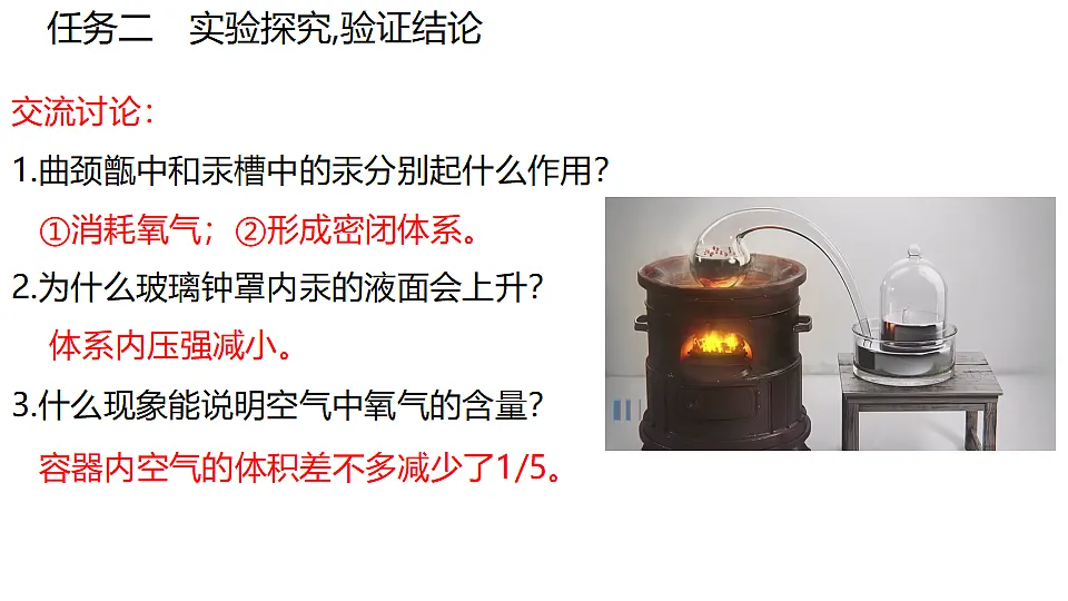 18480887第5页