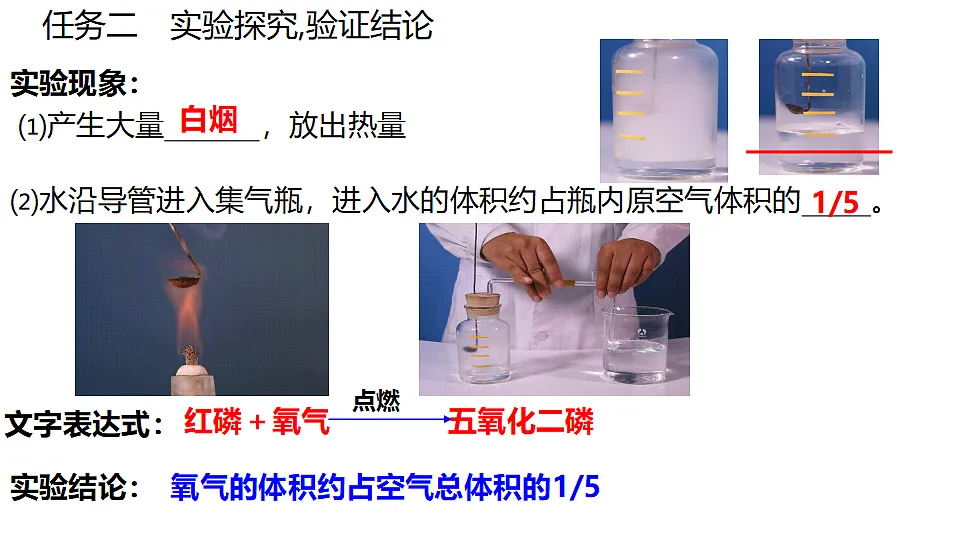 18480887第8页