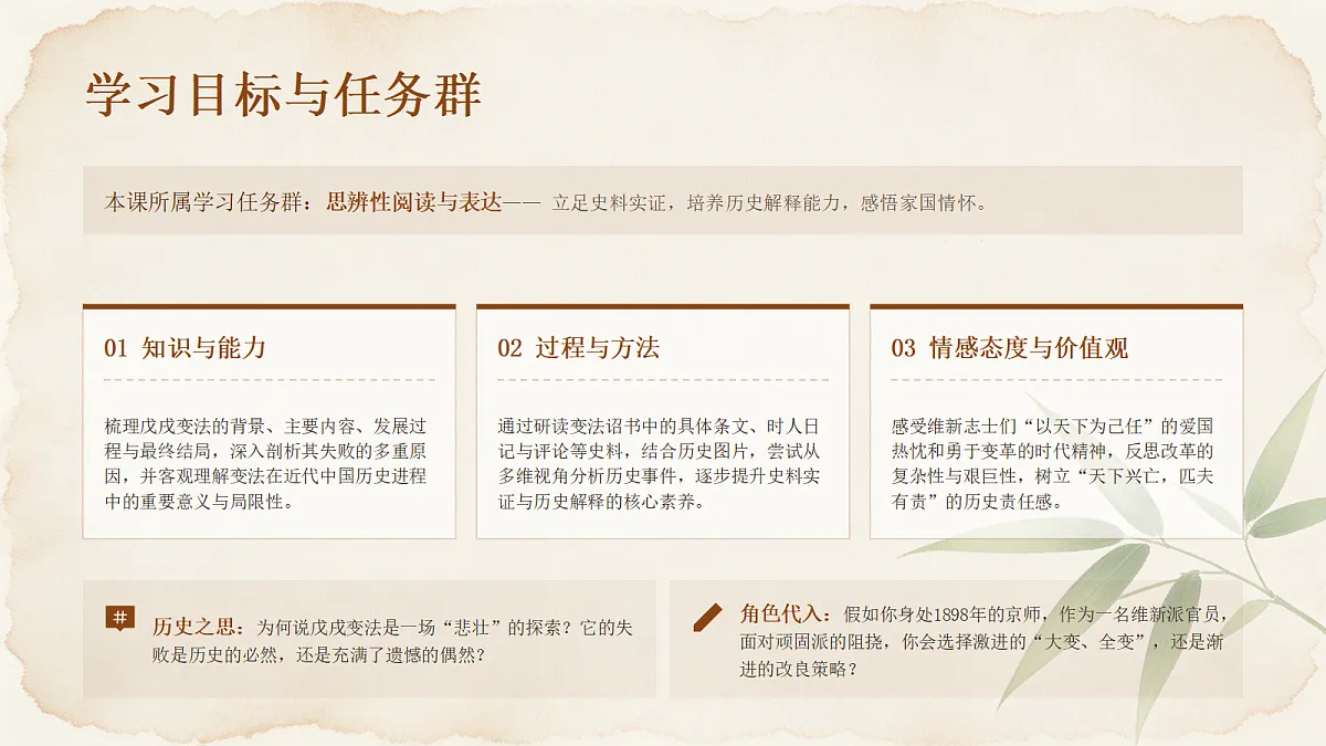 18480889第2页