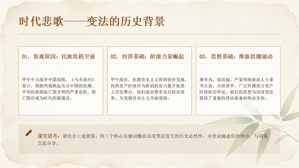 18480889第8页