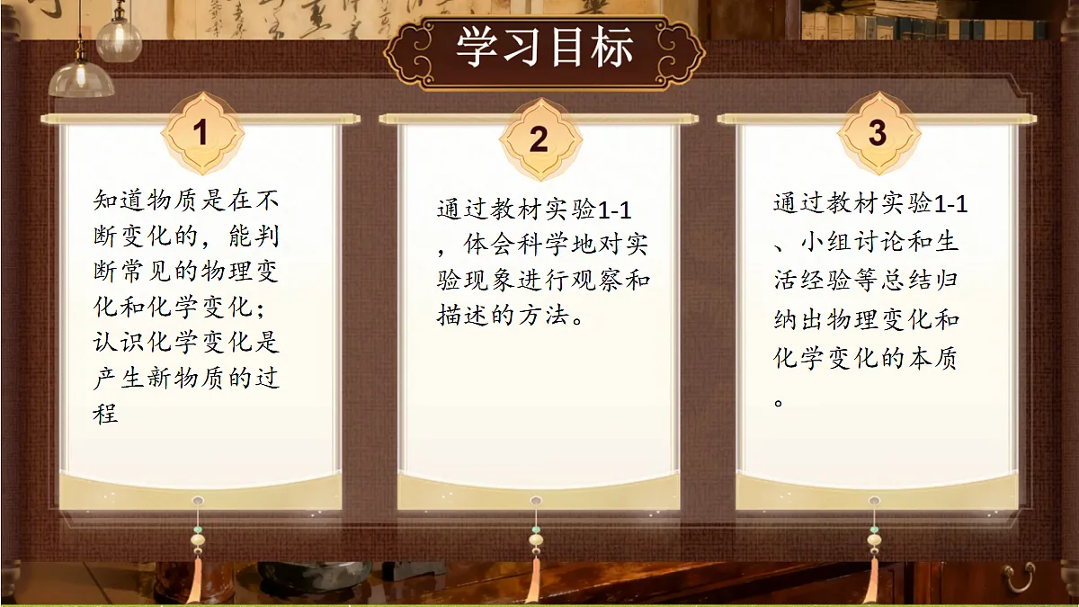 18480896第2页