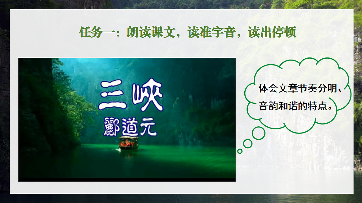 18481018第6页