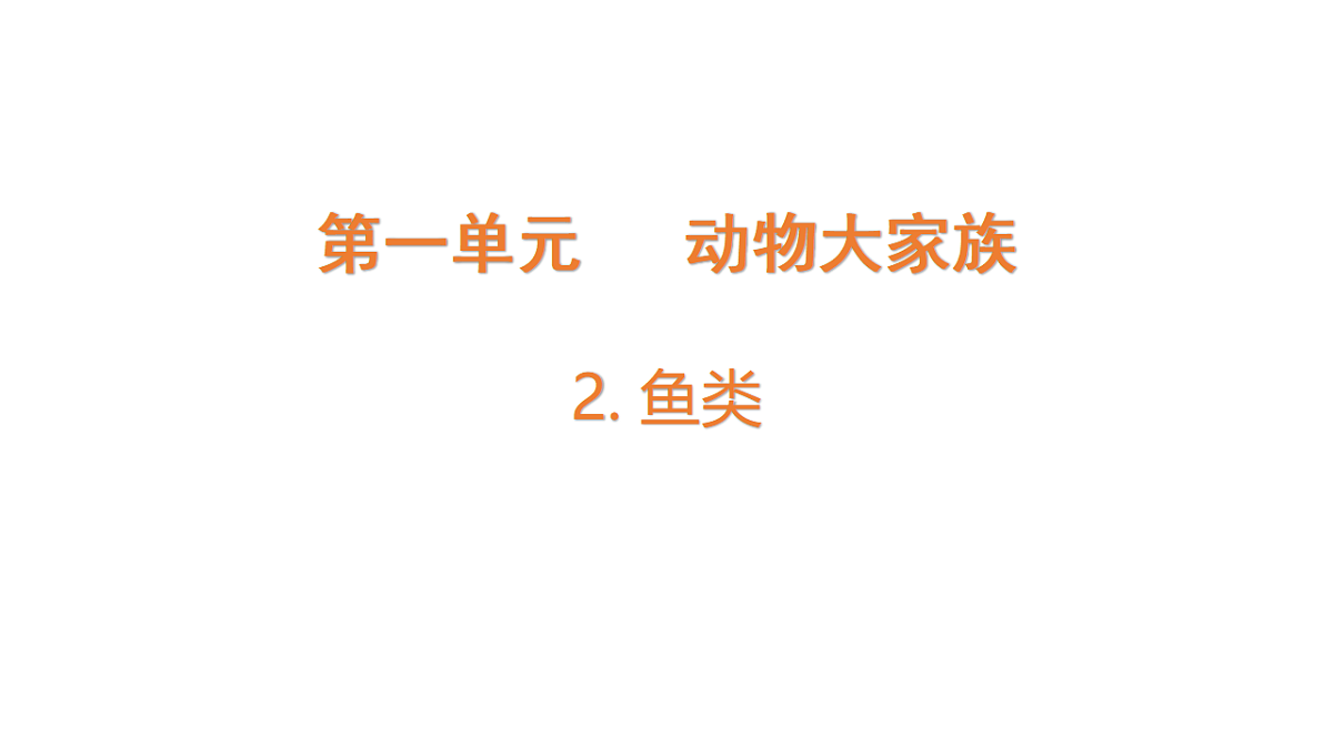 18481371第1页