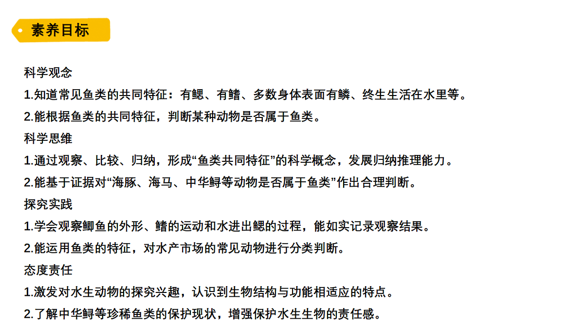 18481371第2页