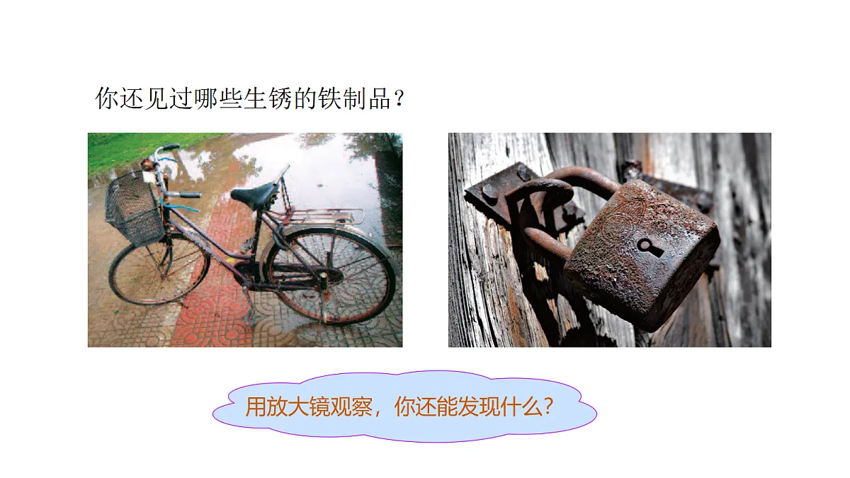 18481402第5页