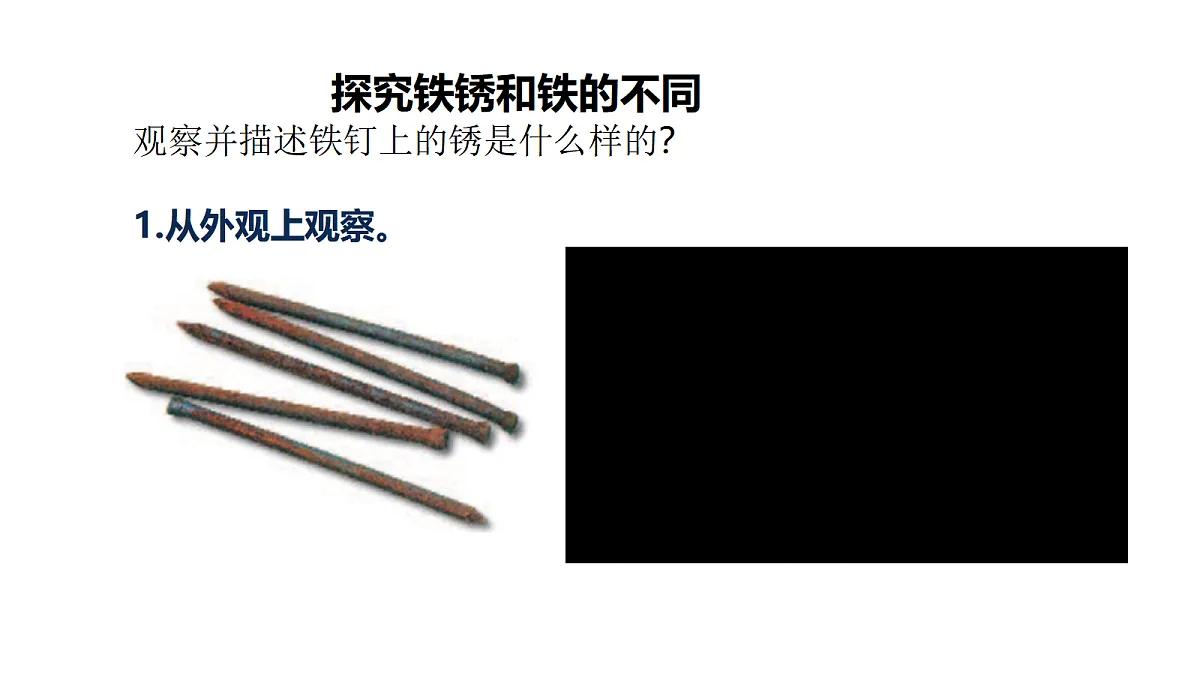18481402第6页