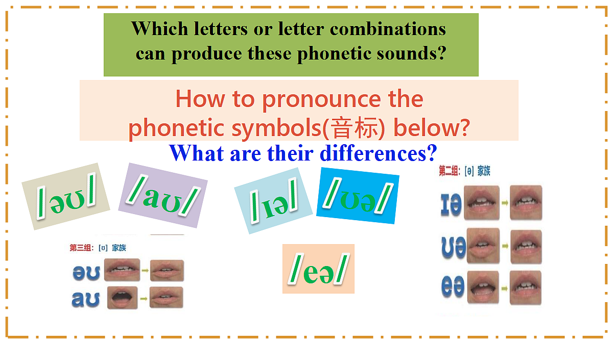 18481406第3页