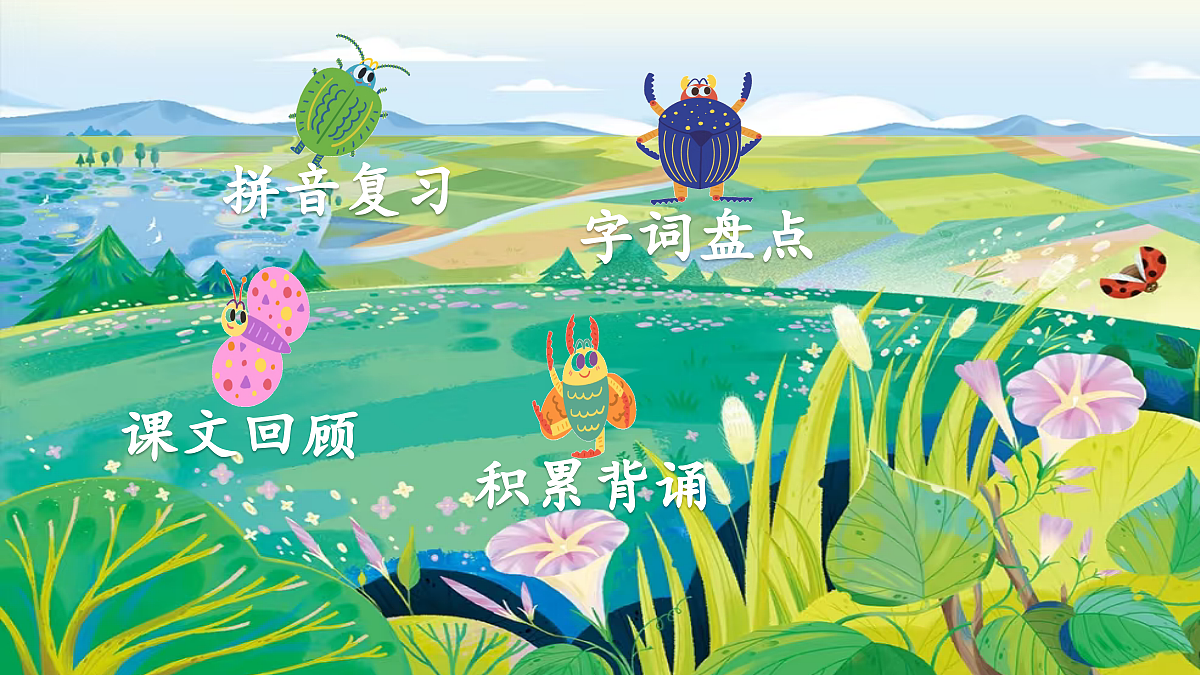 18481778第2页