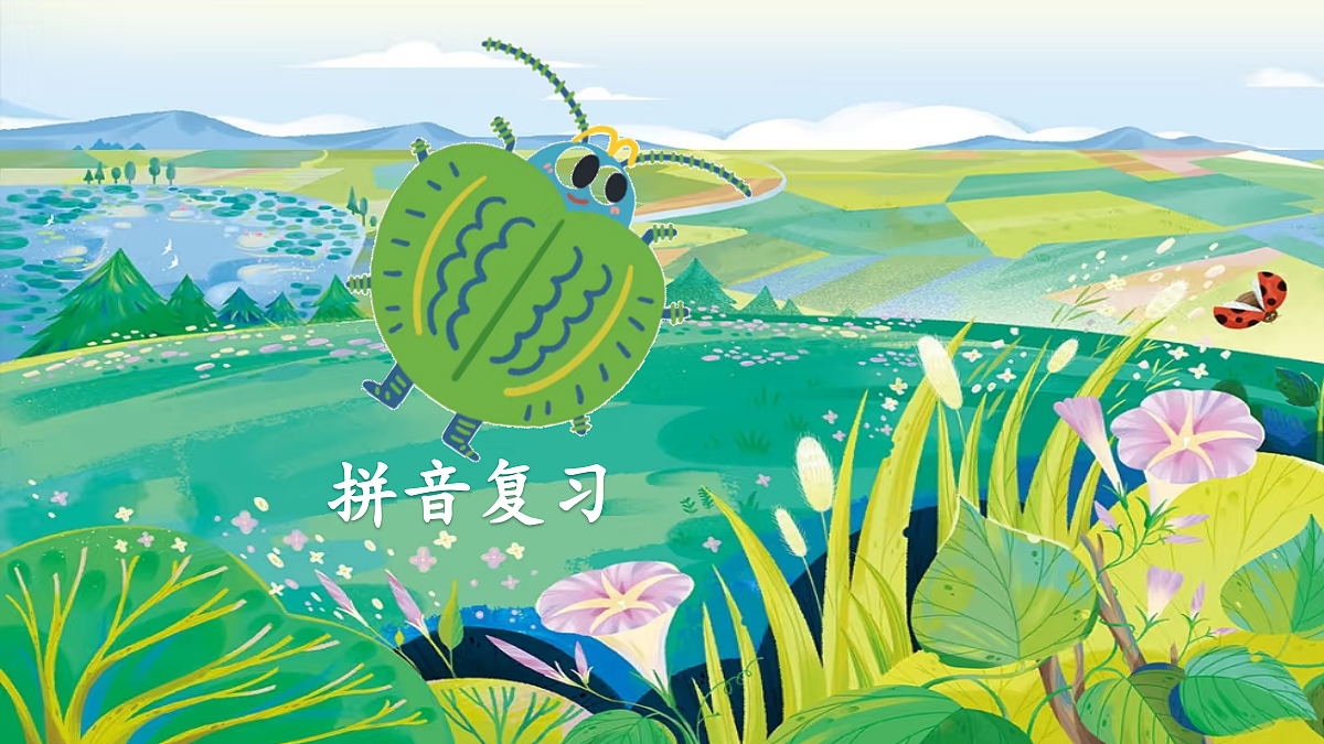 18481778第3页