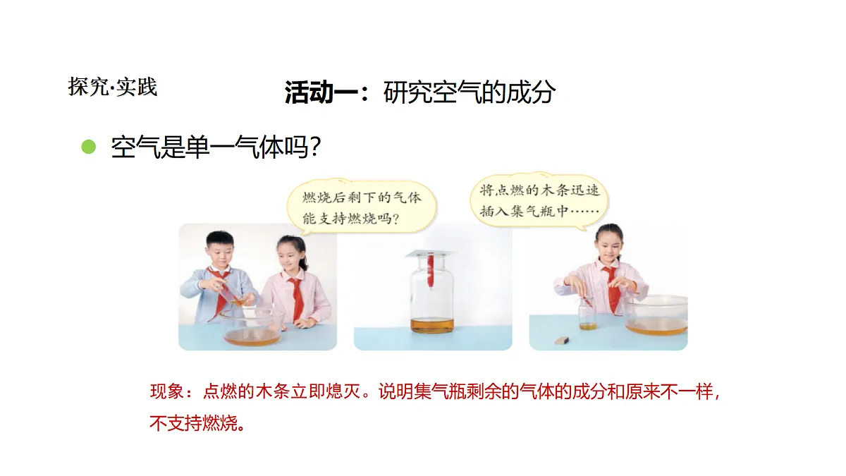 18481889第5页