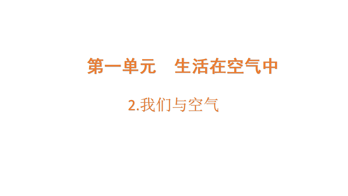 18481890第1页
