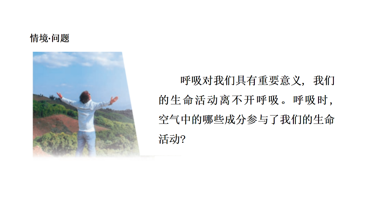 18481890第2页