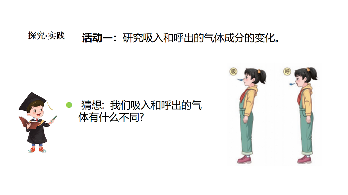 18481890第3页