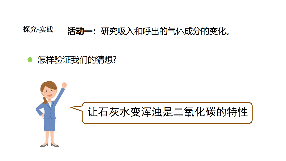 18481890第4页