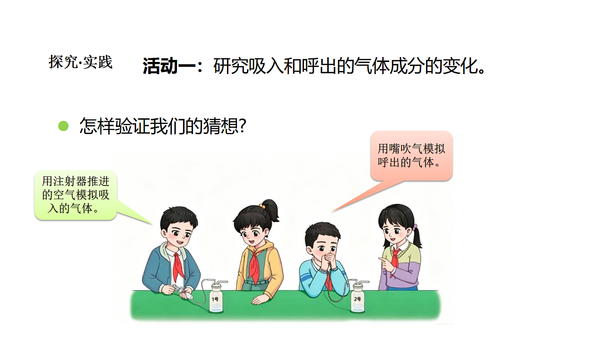 18481890第5页