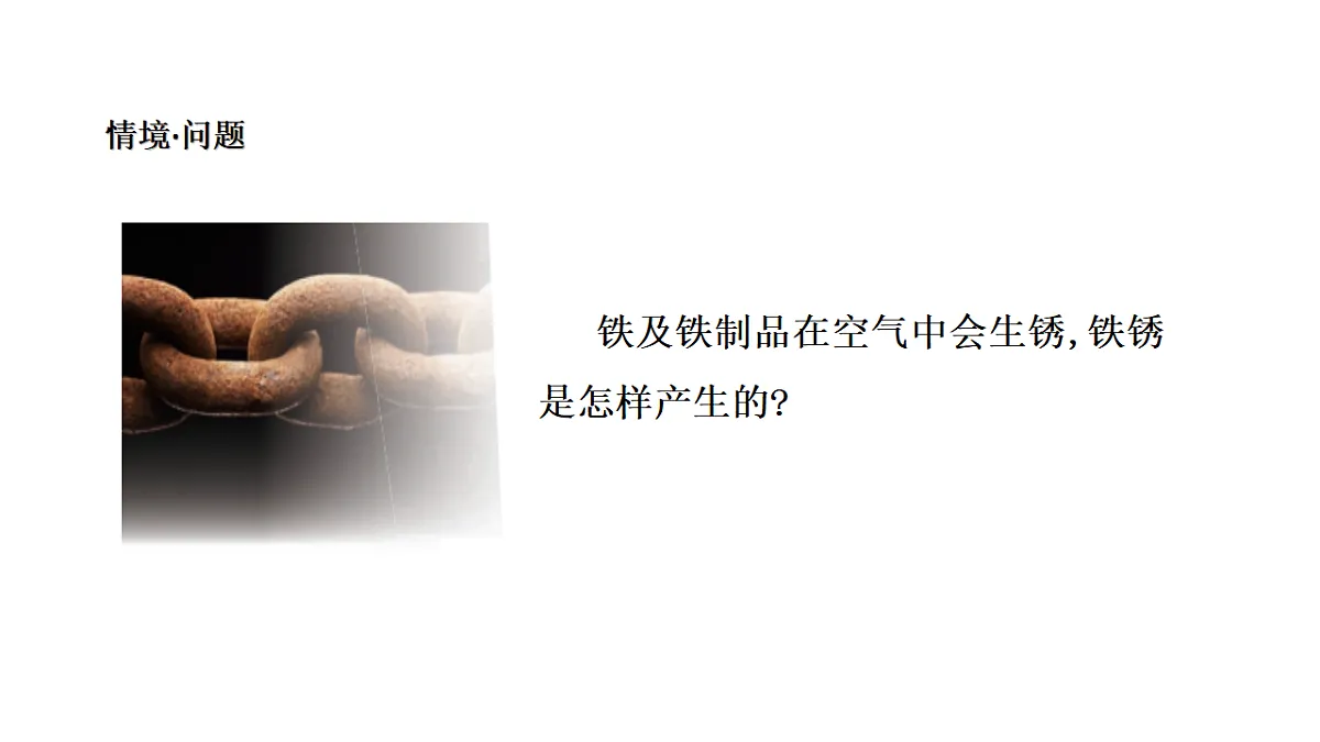 18481891第2页