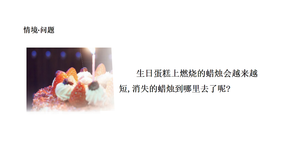 18481892第2页