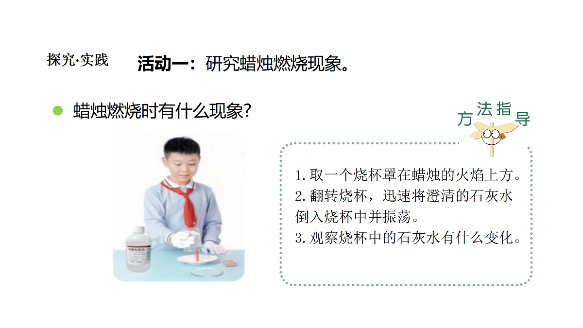 18481892第3页