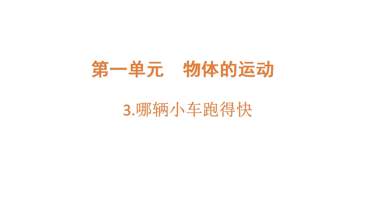 18481895第1页