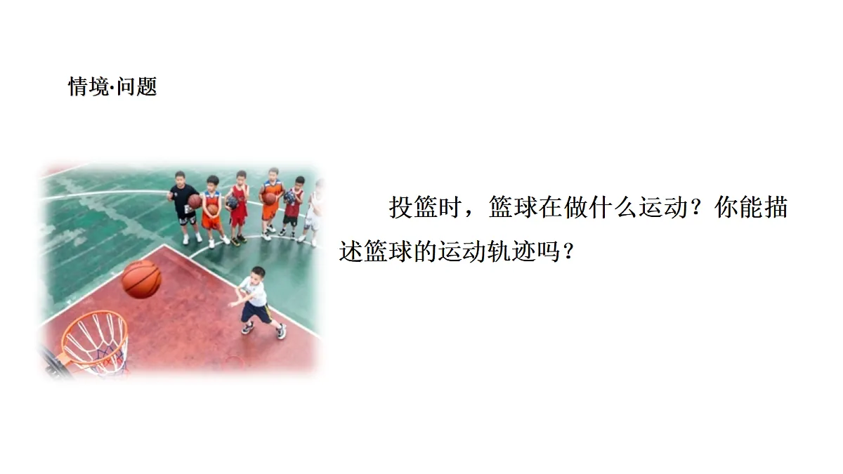 18481896第2页