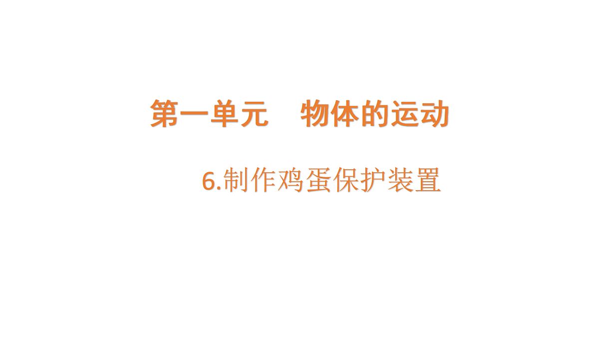 18481898第1页