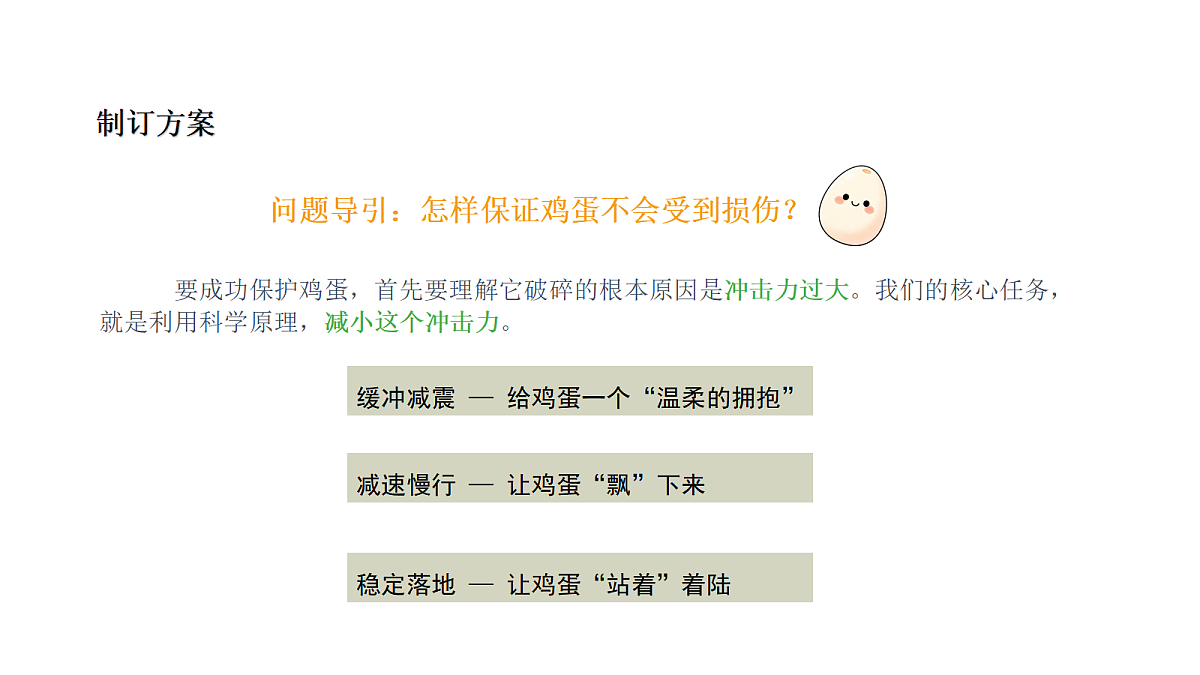 18481898第3页
