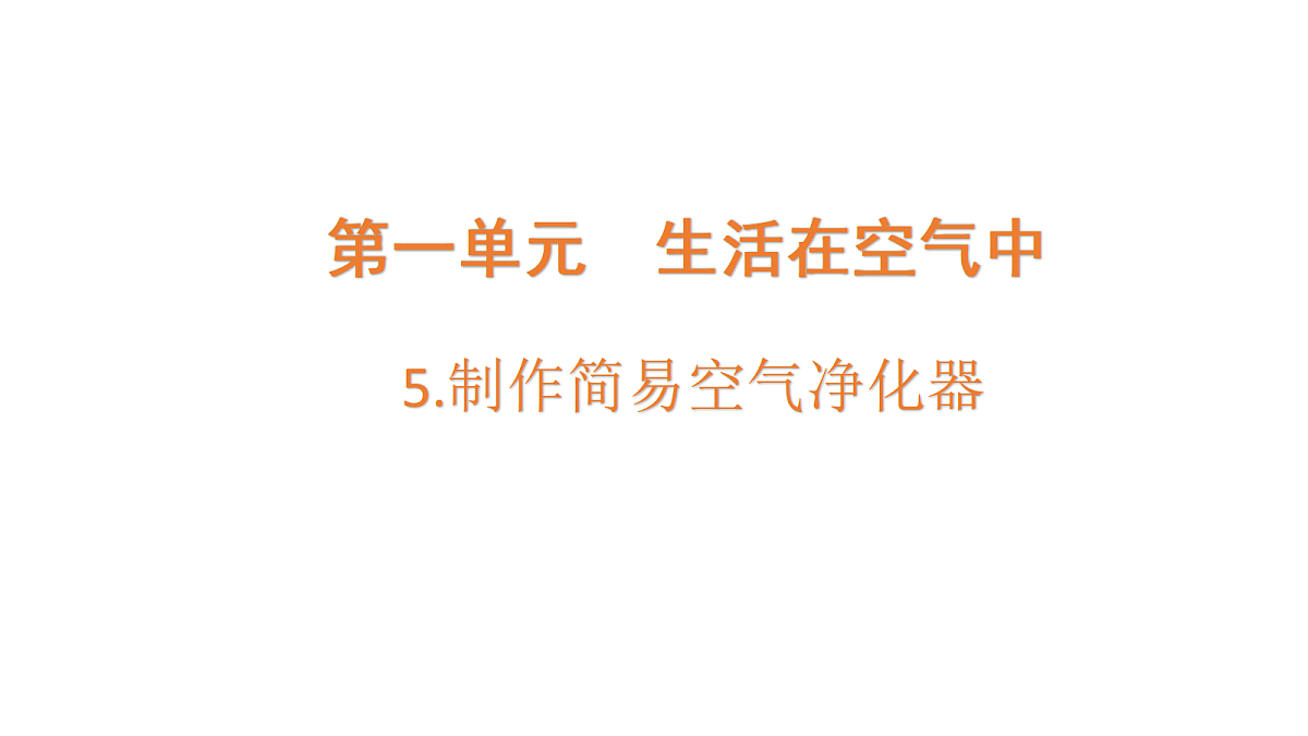 18482009第1页