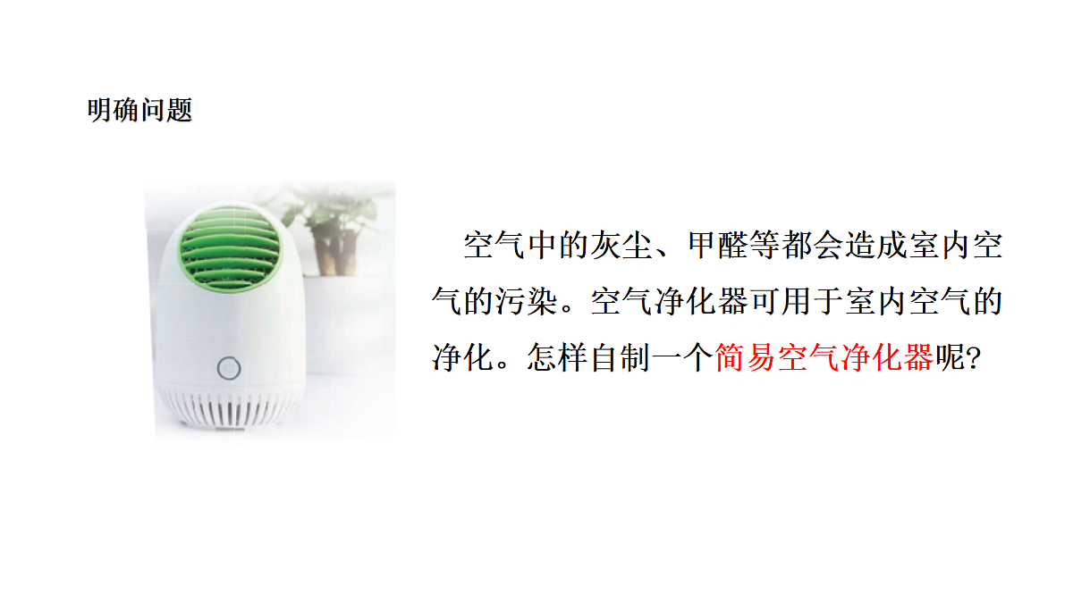 18482009第2页