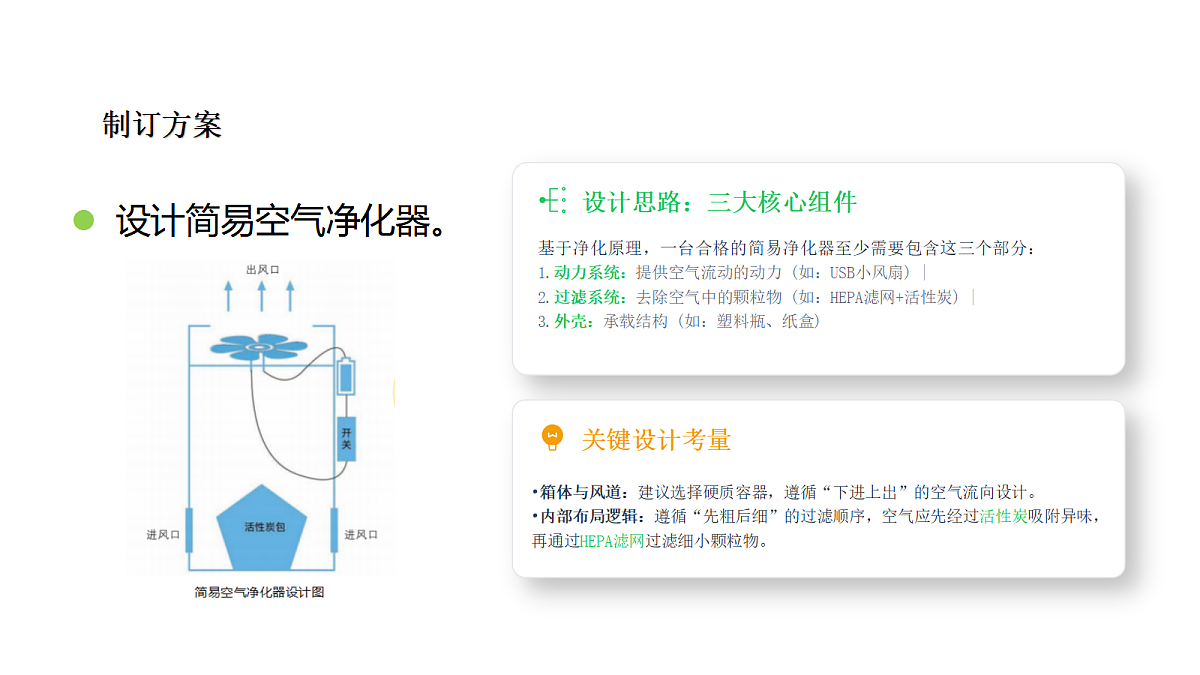 18482009第7页