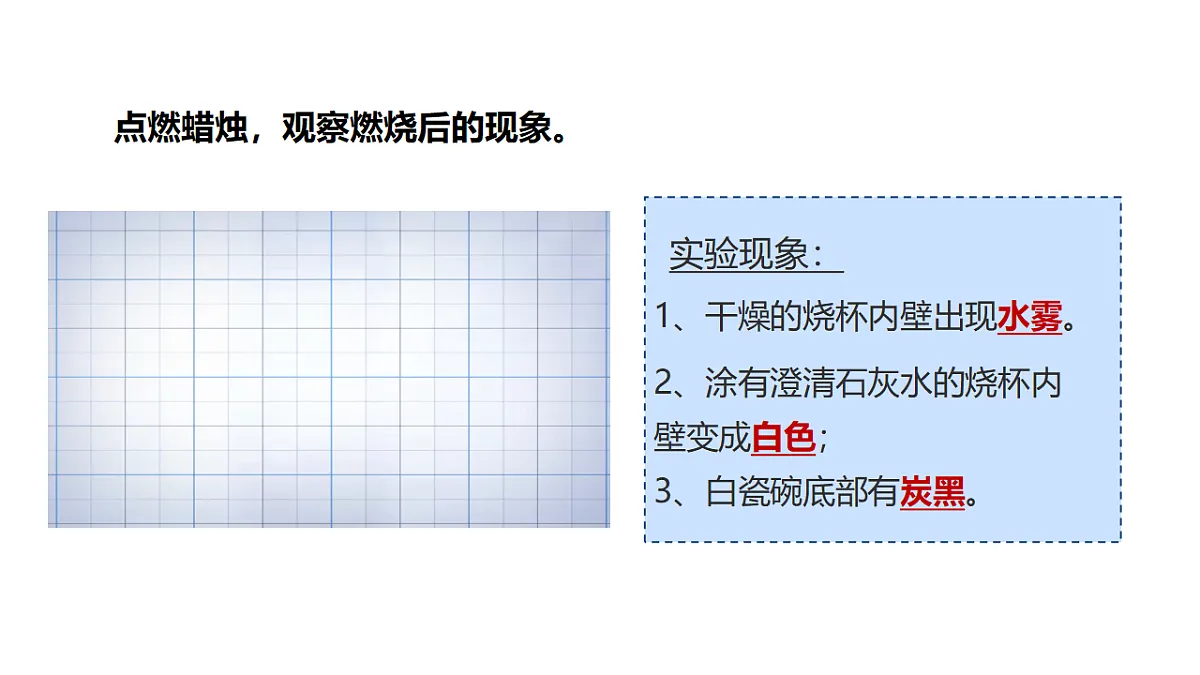 18482010第3页