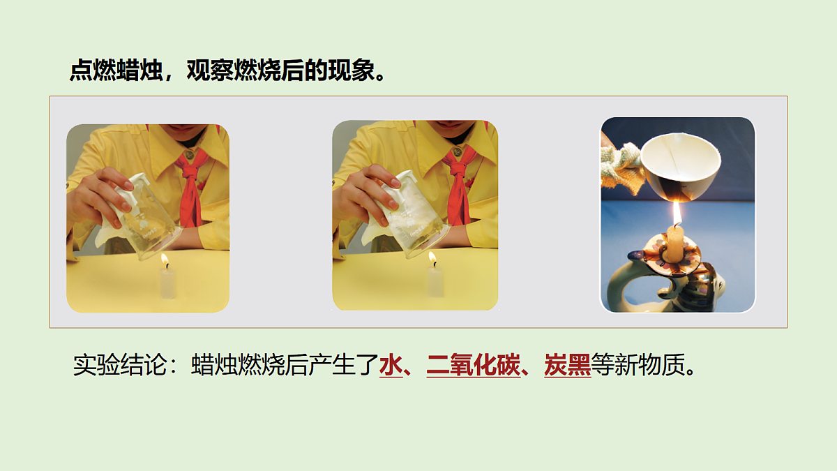 18482013第4页