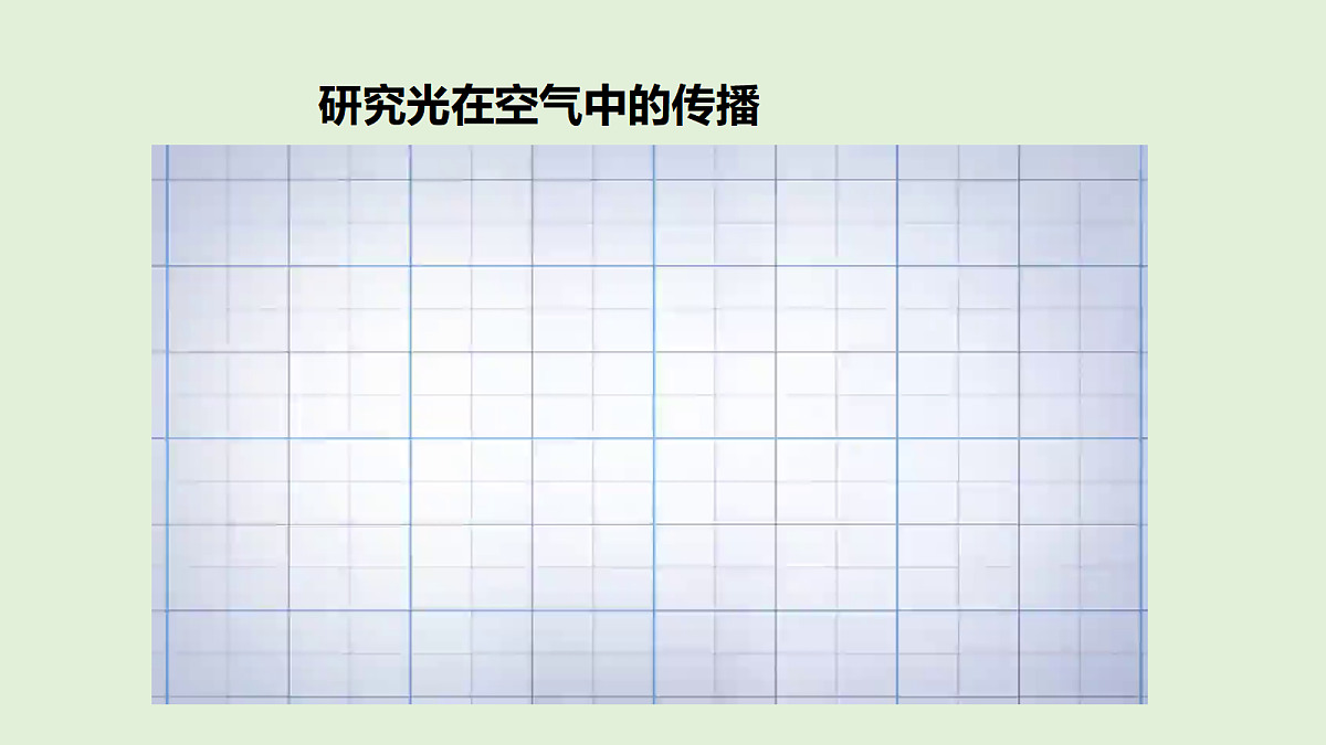 18482015第3页