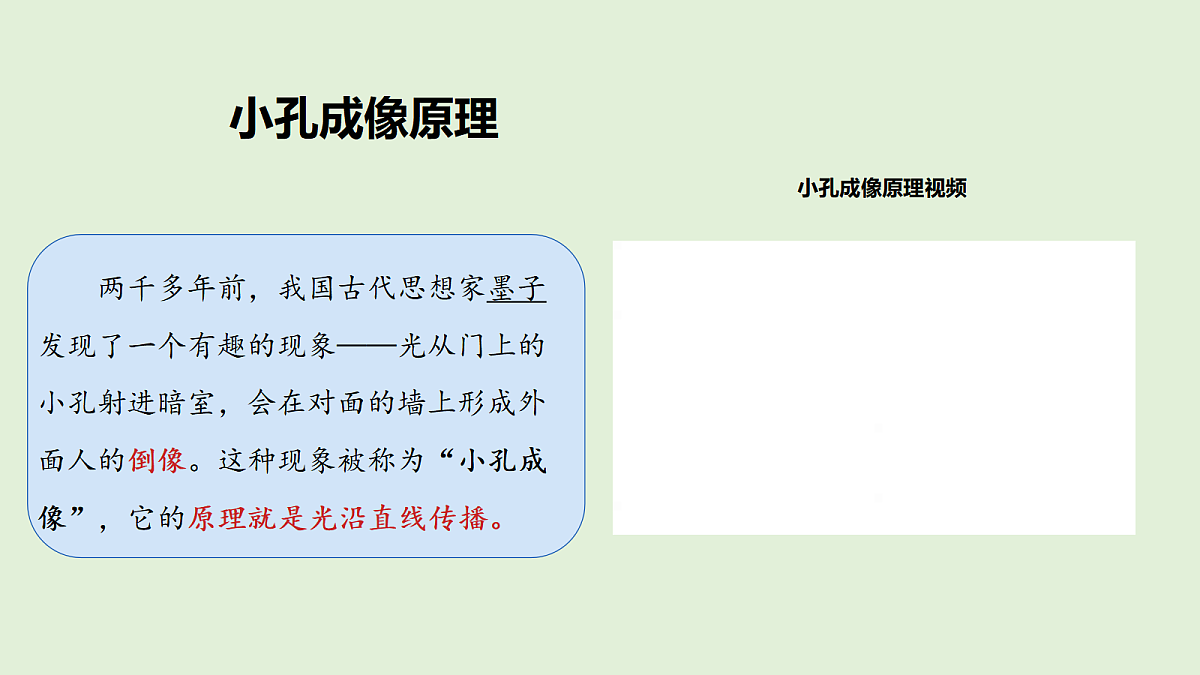 18482015第5页